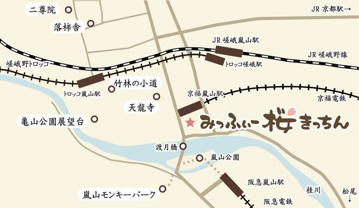 周辺マップ（C）Mercis bv