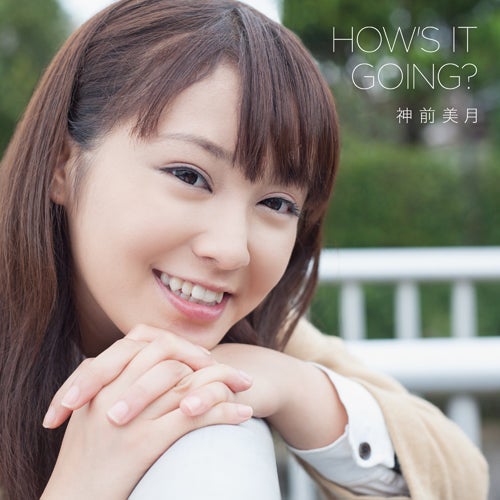 神前美月 「HOW'S IT GOING?」初回限定盤（CD＋DVD）