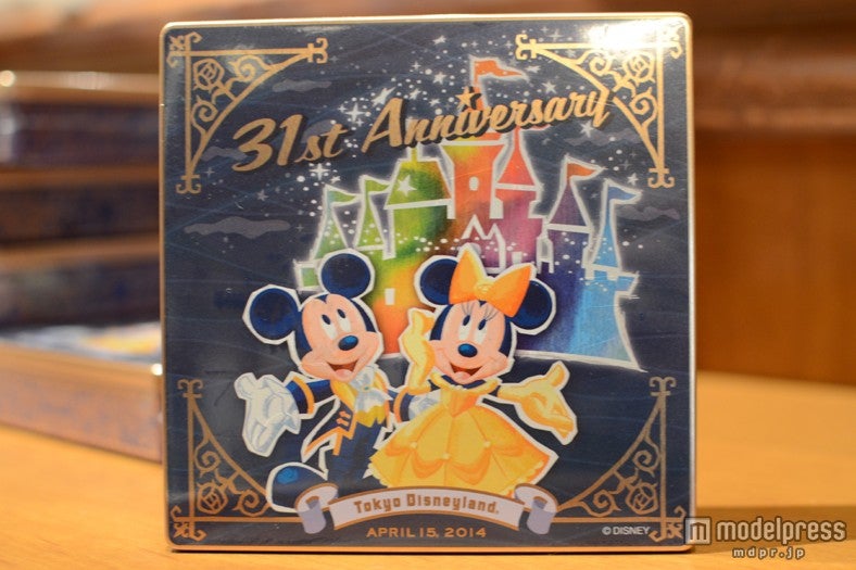 チョコレート（31stアニバーサリーグッズ）