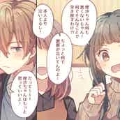 小柄女子はモテる 男性が思う 身長が低い女性 の魅力3つ モデルプレス 小柄女子はモテる 男性が思う 身長が低い女性 の魅力3つ モデルプレス