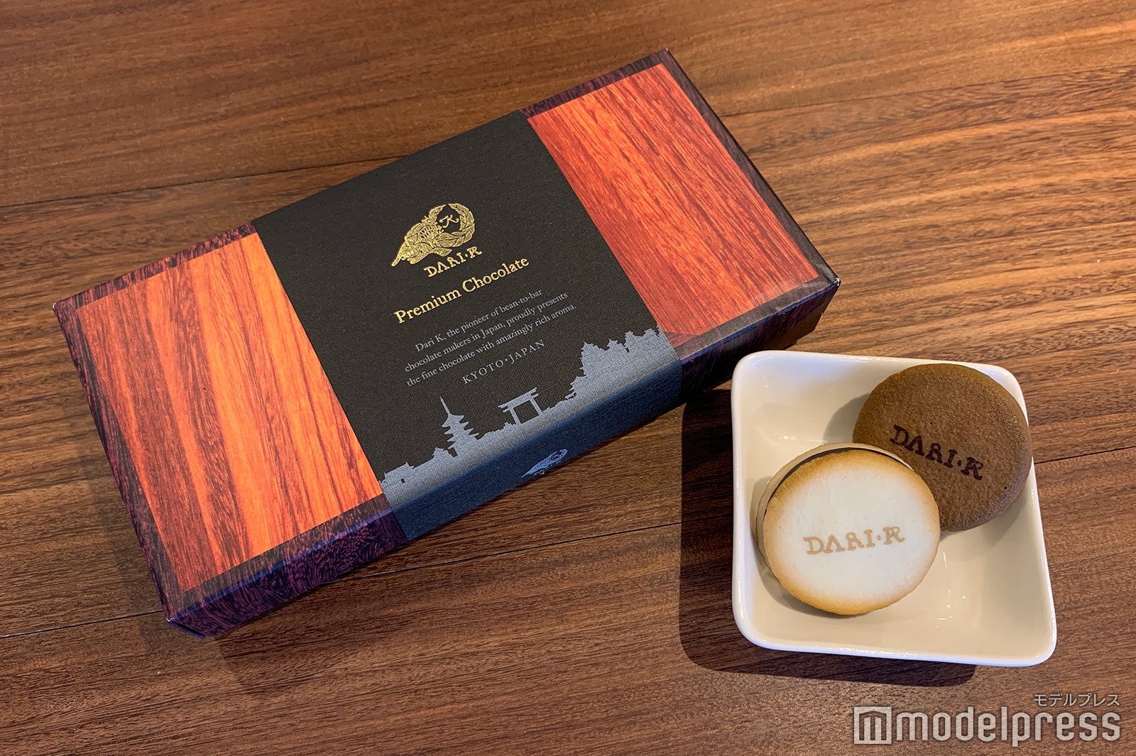 一番人気の「Dari K プレミアム・チョコレート」（C）モデルプレス