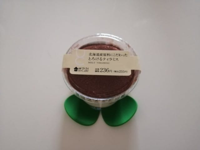 《ローソン》ティラミスふた付き