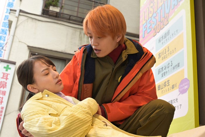 清原果耶、菊池風磨/「ファイトソング」第7話より(C)TBS