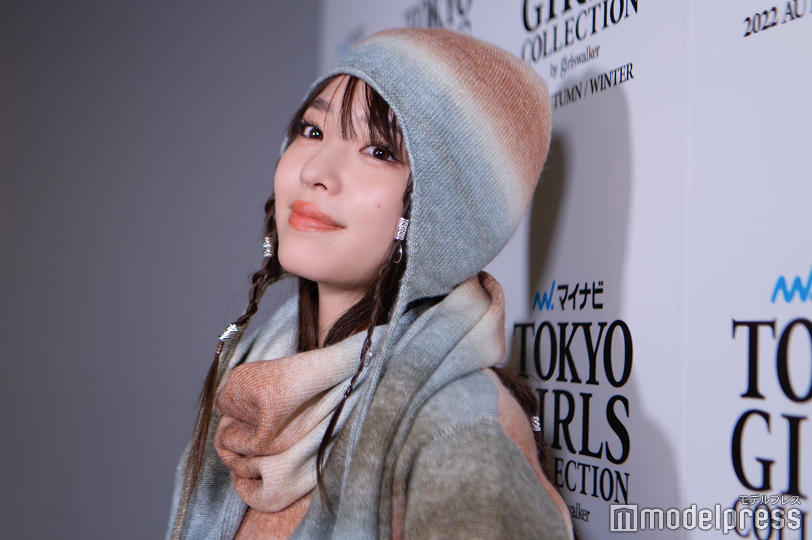 横田真悠 （C）モデルプレス