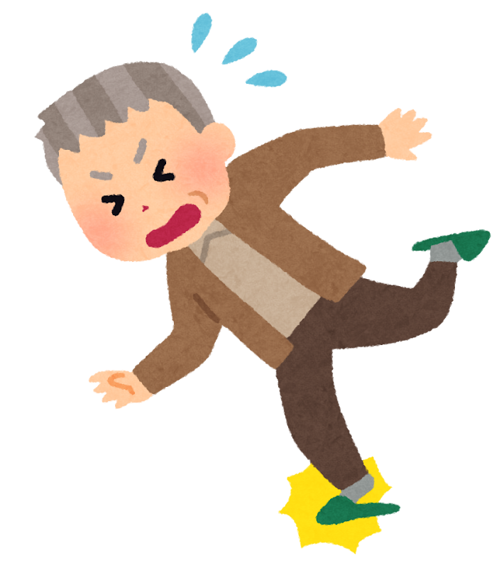 転ぶおじいさんのイラスト