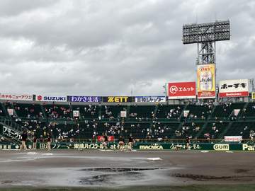 「世界に誇る阪神園芸の妙技」 阪神－広島戦は31分遅れで試合開始 開門時に浮いていた水は約30分間ほどで消える SNS「さすがの仕事ぶりに惚れ惚れ」「ほんまに神整備」