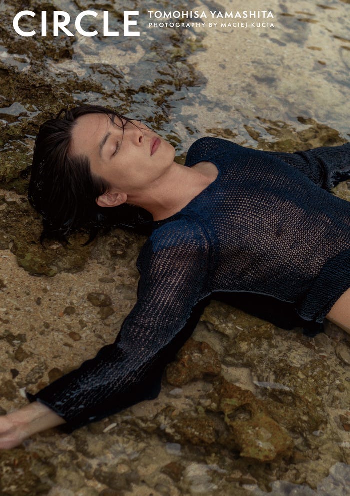 山下智久「CIRCLE」ポスター(C)講談社