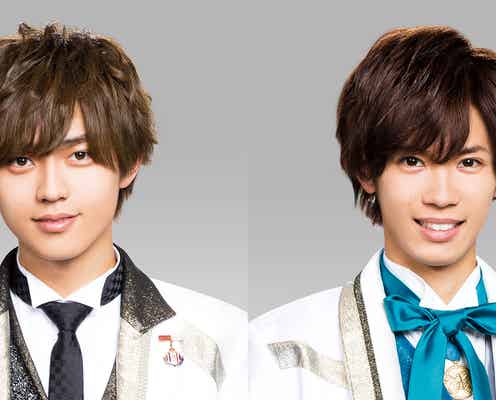 King & Prince永瀬廉“メガネ御曹司”で主演 神宮寺勇太も共演「うちの執事が言うことには」映画化