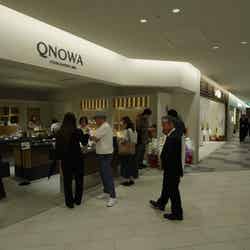 KITTE大阪/提供画像