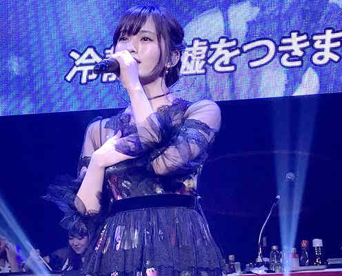 山本彩、しっとりソロ披露 “小嶋陽菜の代役”には笑い起きる<AKB48 8thアルバム 発売記念 特別LIVEイベント>