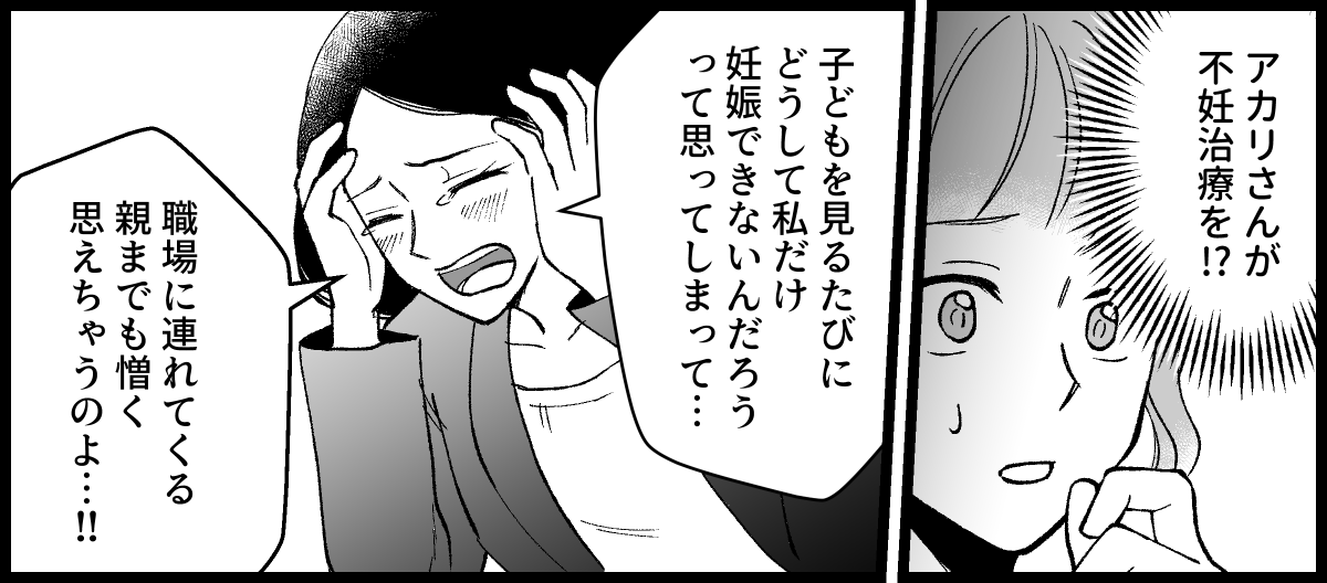 01_05