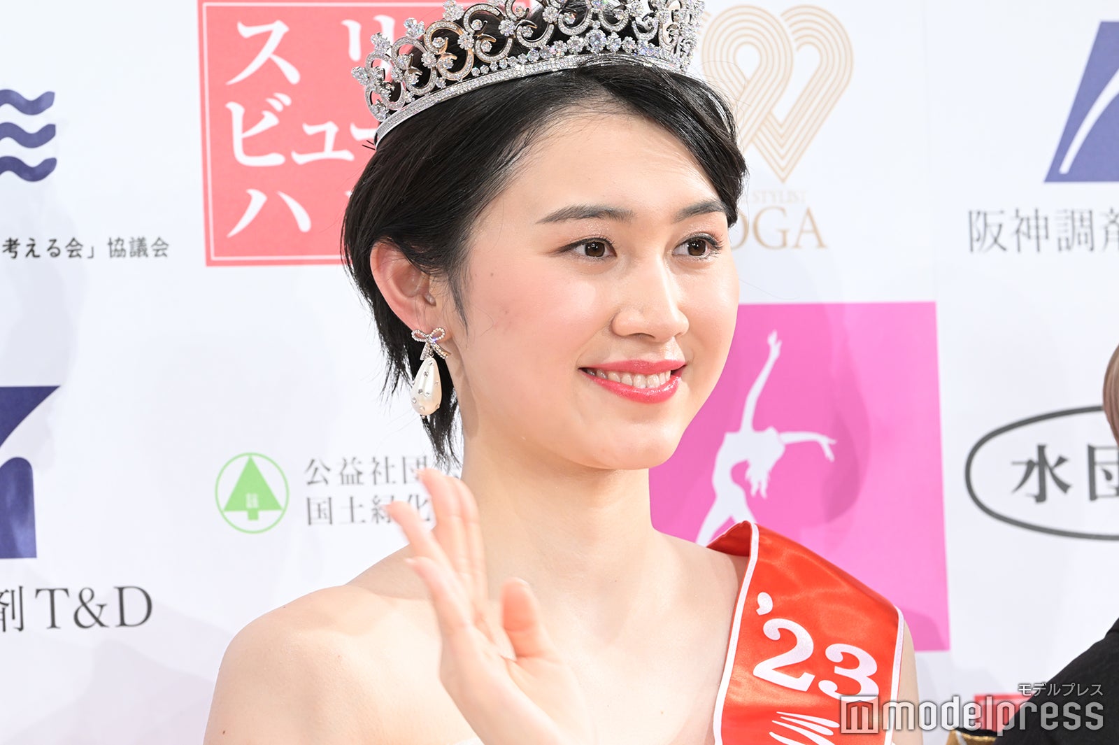 吉岡恵麻さん （C）モデルプレス