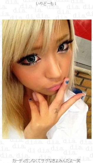 8000人を束ねる15歳凄腕ギャル、人気雑誌で鮮烈デビュー