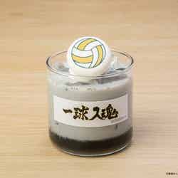 『梟谷学園高校』黒胡麻バナナミルクドリンク 1,100円(税込)(C)古舘春一/集英社