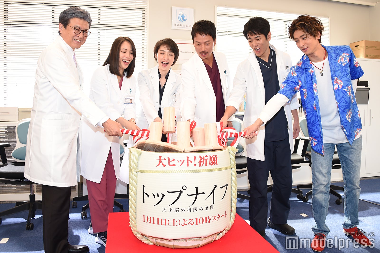 古川雄大 チャラ男役 に違和感 根がとても暗い人間 トップナイフ モデルプレス 古川雄大 チャラ男役 に違和感 根がとても暗い人間 トップナイフ モデルプレス