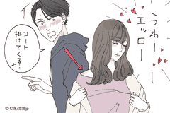 フェロモンすご 男が惹かれる 色気がある女性 の特徴4つ モデルプレス フェロモンすご 男が惹かれる 色気がある女性 の特徴4つ モデルプレス