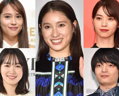 土屋太鳳、広瀬アリス・SixTONES松村北斗・西野七瀬ら「恋マジ」キャスト陣との“繋がり”が話題「ほぼコンプリート」「縁がある人ばっかり」