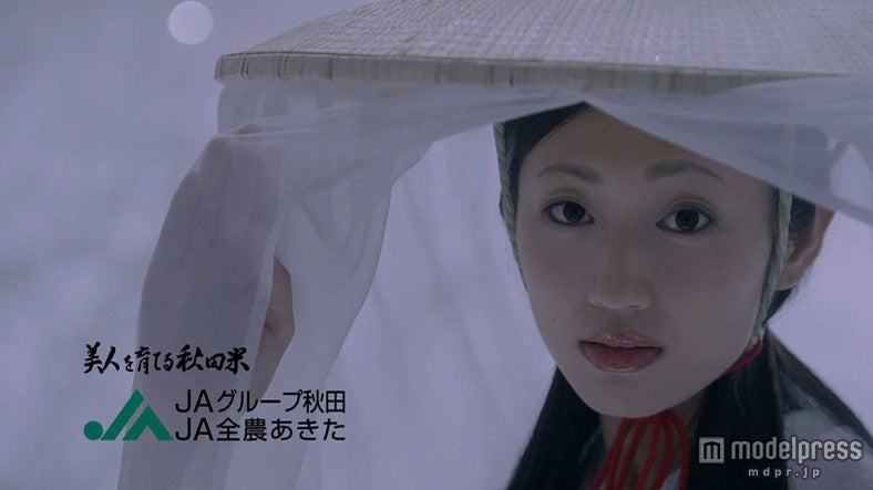 壇蜜が出演した秋田県産「あきたこまち」の新CM「目覚めなさい」篇より