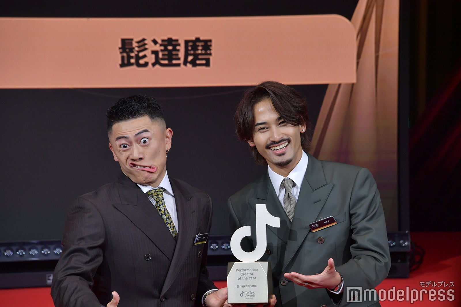 髭達磨（C）モデルプレス