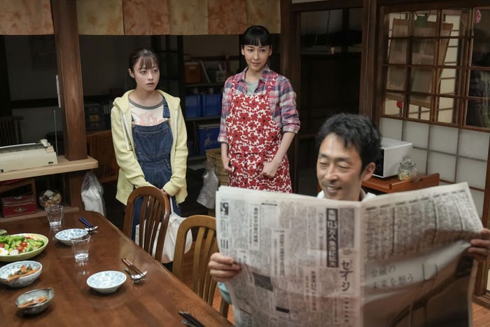 橋本環奈、麻生久美子、北村有起哉「おむすび」第11話(C)NHK