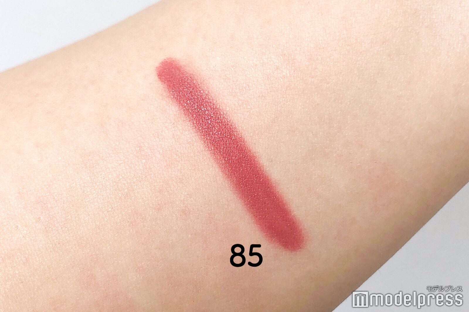 メイベリン SP ステイ インク クレヨン 85（C）モデルプレス