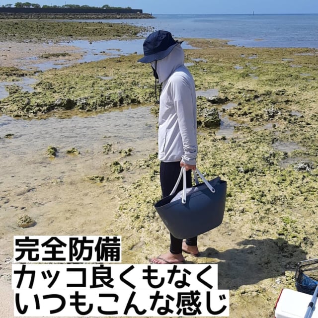 海水浴にも持っていける