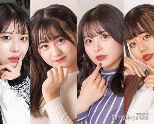 横浜国立大学「ミス横国」ファイナリスト一挙紹介<大学コンテスト2022特集>