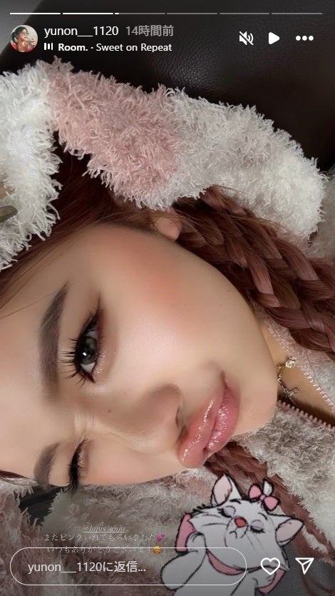 中島結音Instagramストーリーズより