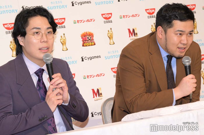 令和ロマン/高比良くるま、松井ケムリ(C)モデルプレス