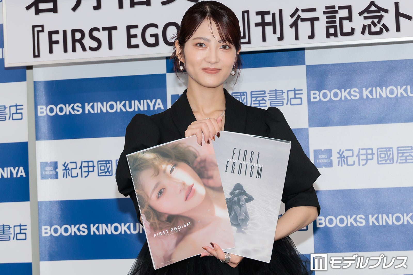 若月佑美（C）モデルプレス