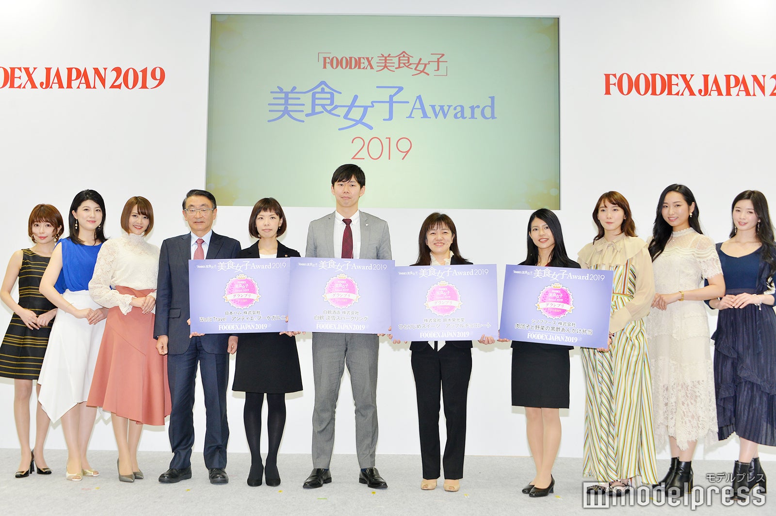 グランプリ発表会の様子（C）モデルプレス