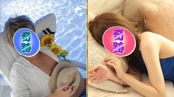 (左から)銀シャリ・橋本直、鳥居みゆき (画像提供:テレビ朝日)