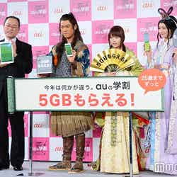 （左から）田中孝司氏、桐谷健太、有村架純、菜々緒（C）モデルプレス