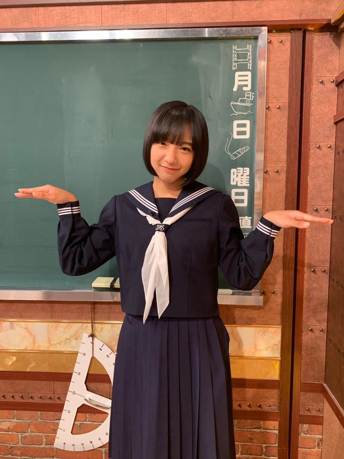 山之内すず(画像提供:所属事務所)