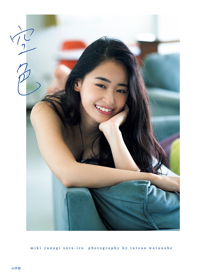 ジュウオウジャー 柳美稀 美バストチラ見せsexyショット フレッシュな水着姿も公開 モデルプレス