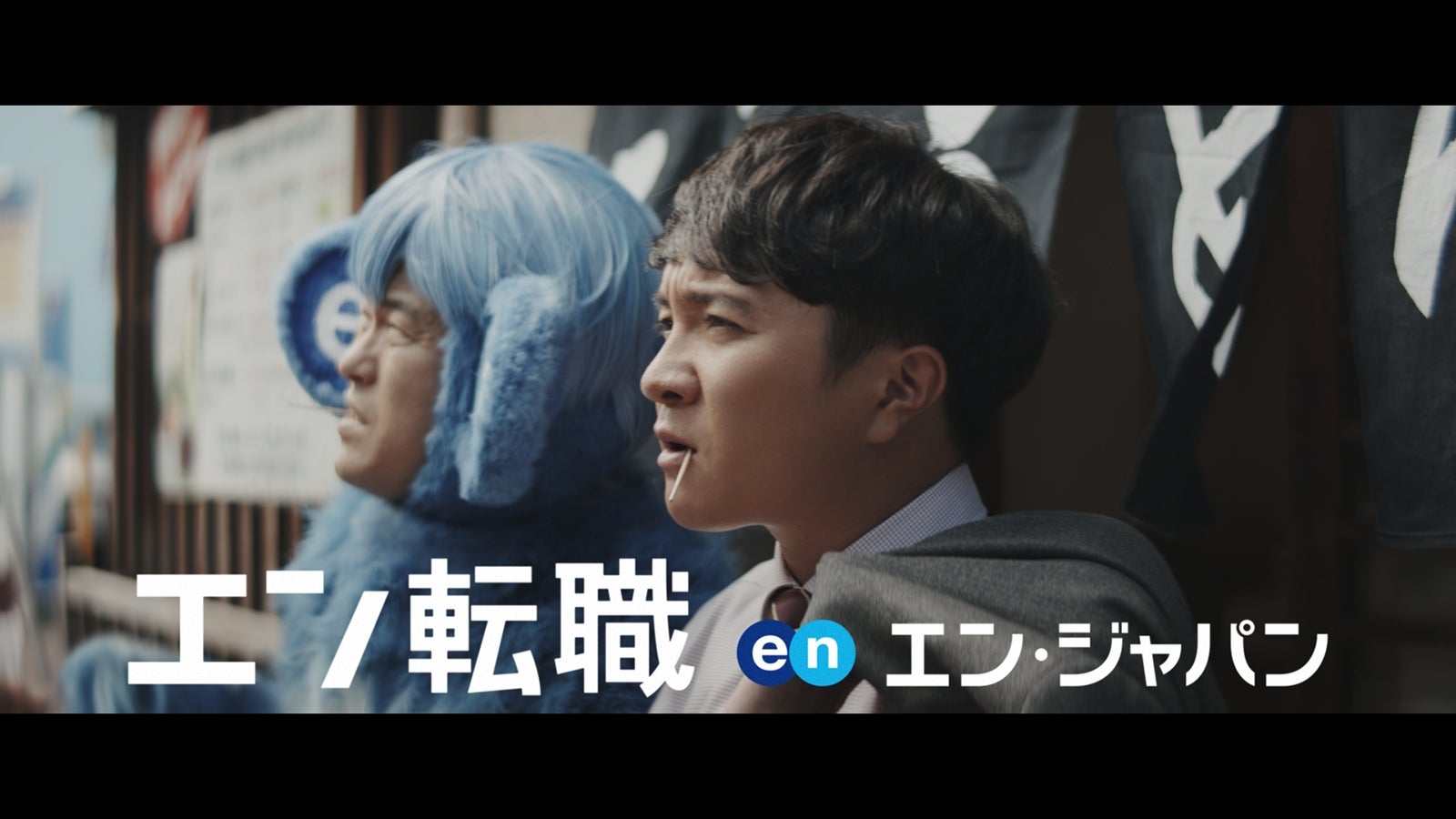 バカリズムがバク転披露？濱田岳の活躍に大喜び