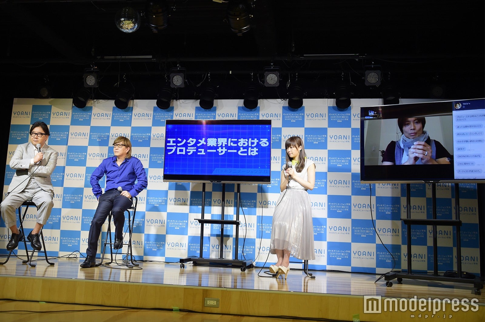 （左から）秋元康氏、小室哲哉、指原莉乃、中継で参加したつんく♂（C）モデルプレス