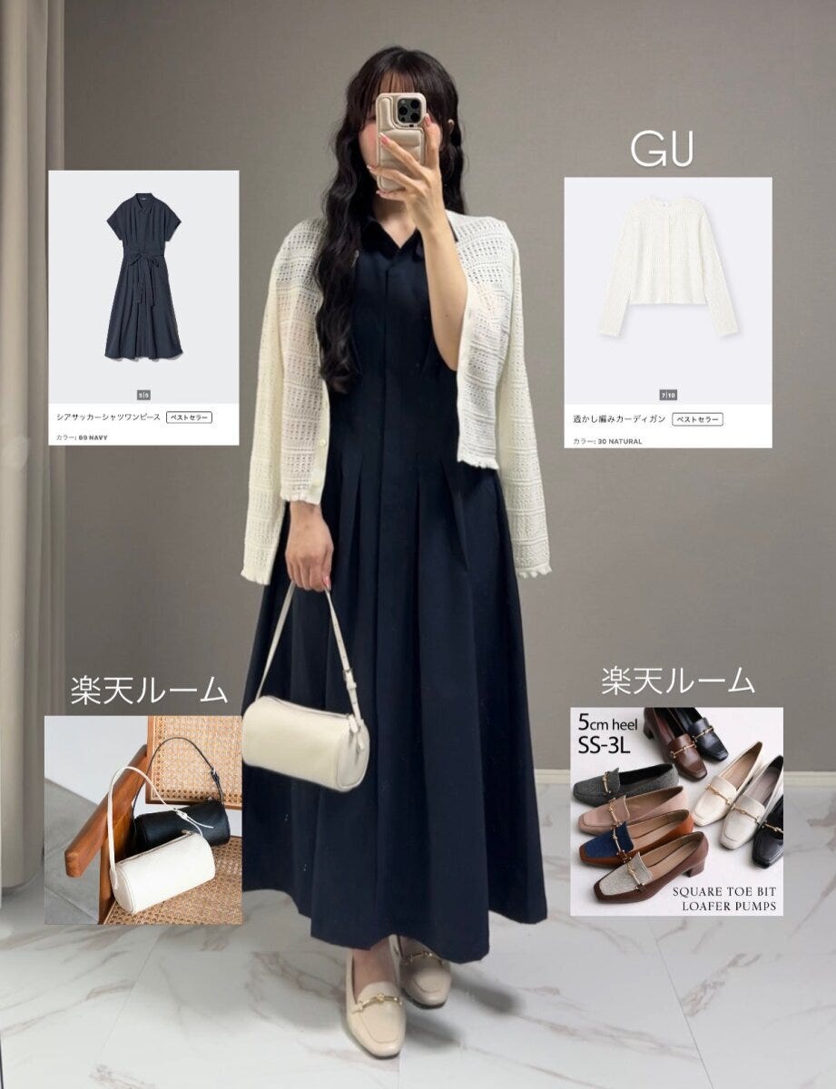 ユニクロのシアサッカーシャツワンピースコーデ2