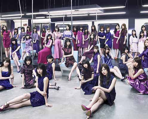 乃木坂46、新曲Wセンターは“3期生”の大園桃子&与田祐希!波乱の選抜18人発表<メンバーコメント>