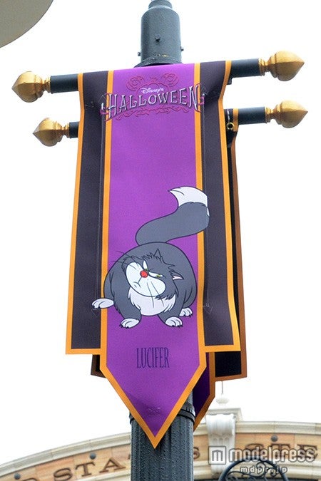 ランプポスト／ルシファー