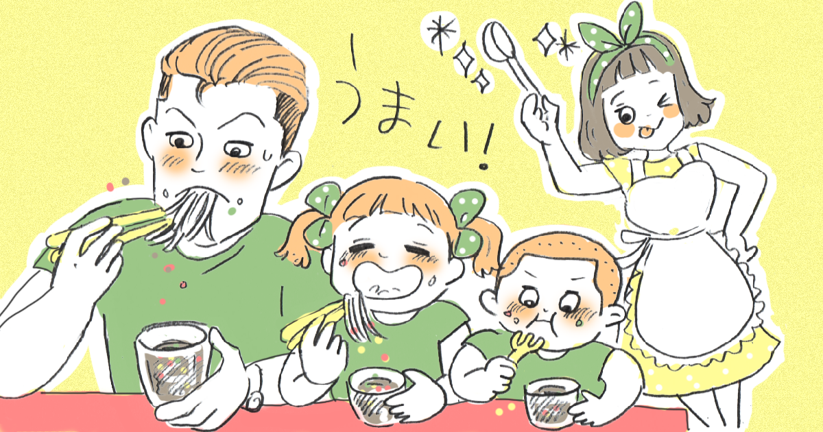 022_レシピ_善哉あん