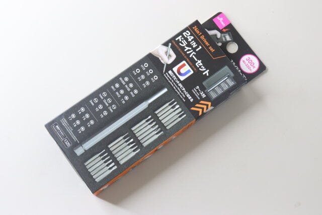 ダイソーの24IN1ドライバーセット（ケース付）2