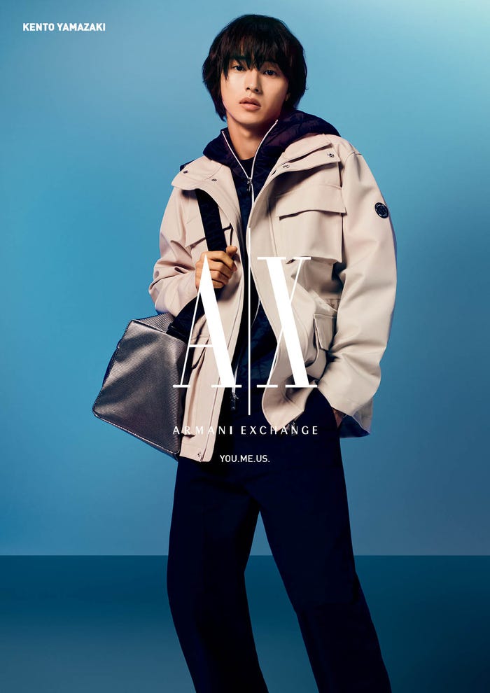 山崎賢人(提供写真)