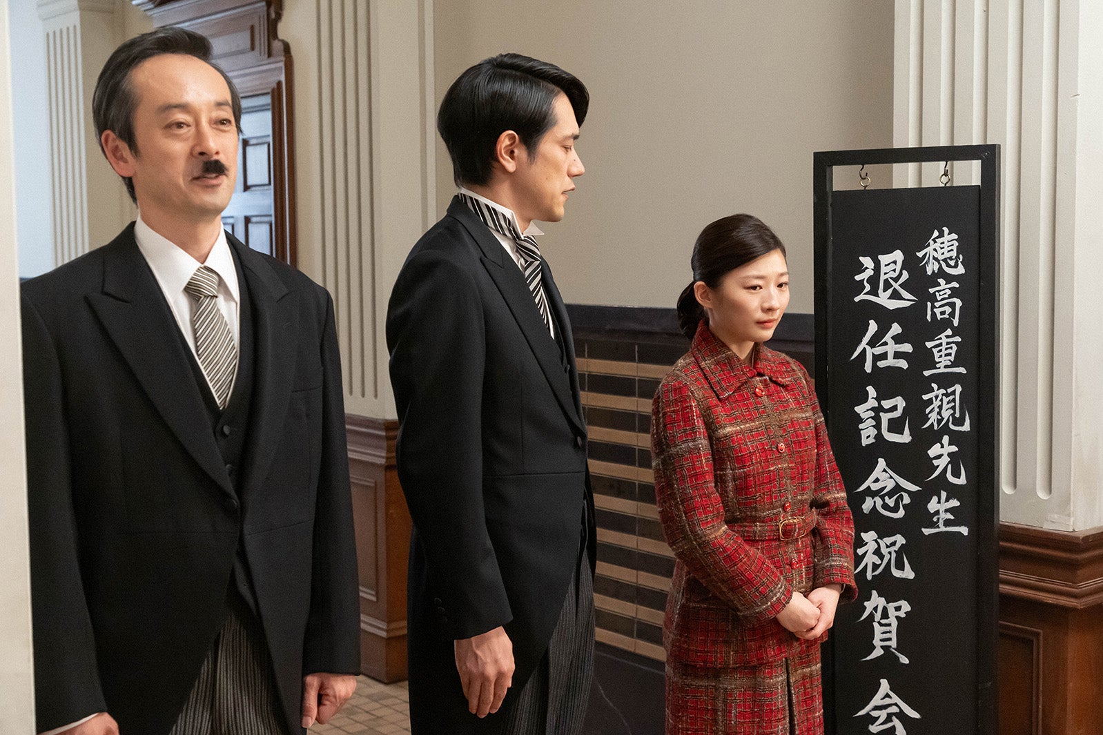 滝藤賢一、松山ケンイチ、伊藤沙莉（C）NHK