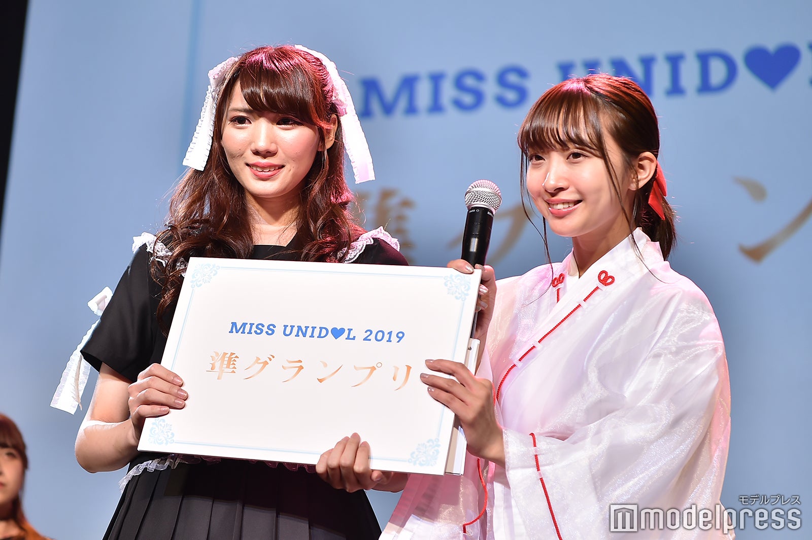 あややん、渡邉幸愛 （C）モデルプレス