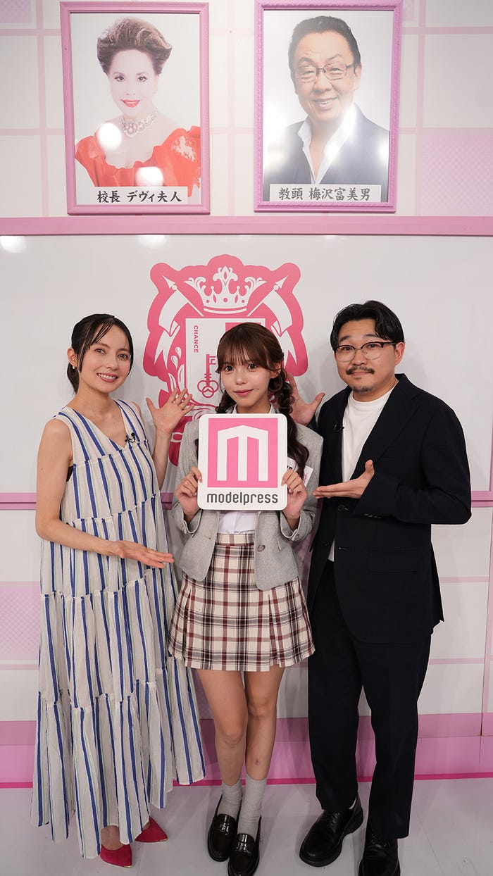 (左から)ベッキー、さくら、伊藤俊介(提供写真)