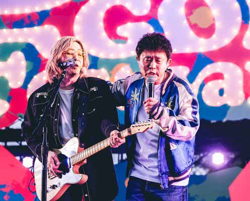 H Jungle with t“29年ぶり”復活ライブ 浜田雅功発案「ごぶごぶフェス」2日間で3万5千人魅了<セットリスト>