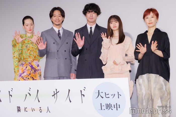 市川実日子、浅香航大、坂口健太郎、齋藤飛鳥、伊藤ちひろ監督(C)モデルプレス