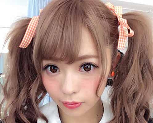 鈴木あや、ツインテール姿で「幸せ」 ガーリーな魅力放出