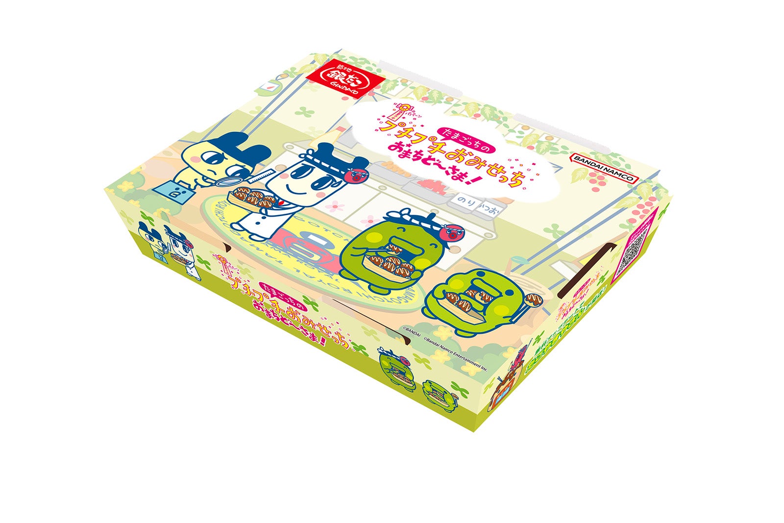 「築地銀だこ」 × 「たまごっちのプチプチおみせっち おまちど〜さま！」 オリジナルデザイン限定パック（提供写真）